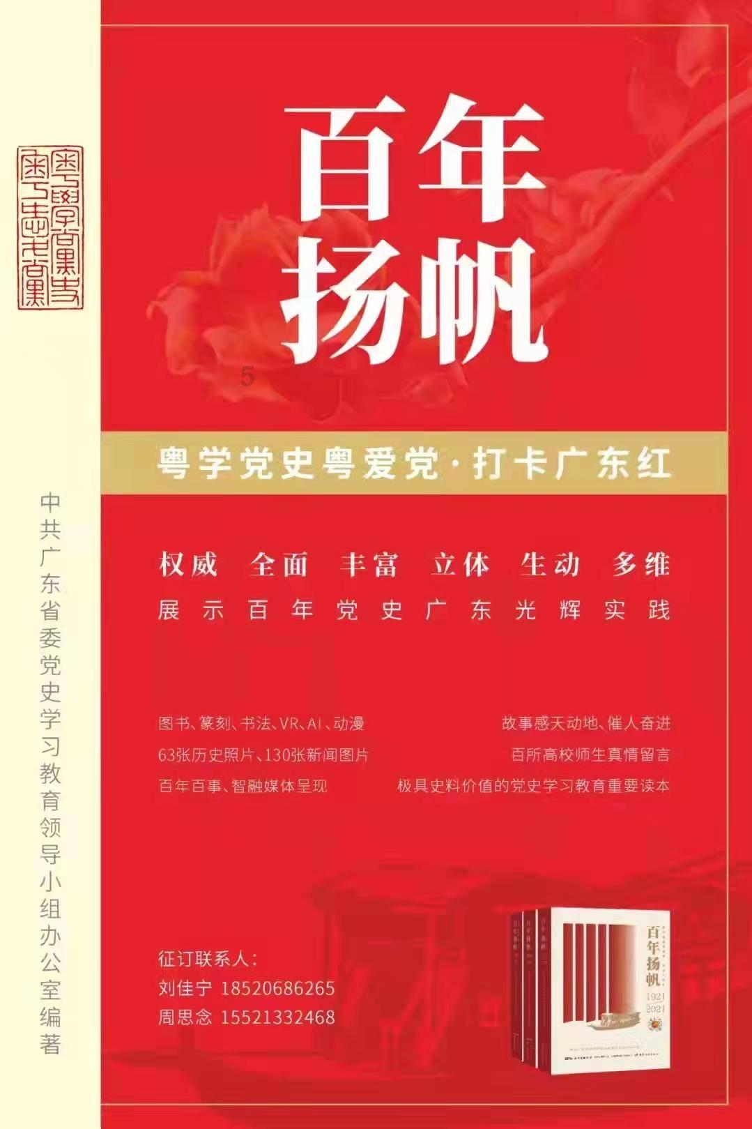 晋中战役,二营正激战,老乡挑着水往前冲,含泪说的话成战斗动员